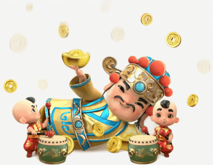 麻将胡了活动说明