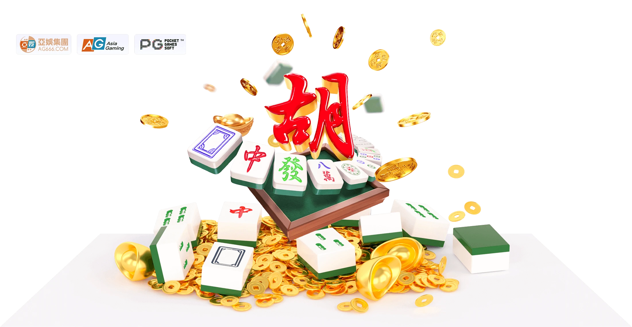 麻将胡了主题牌面与角色内容